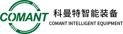 Zhejiang  Comant  Inteligentno  Oprema  Co.,  doo
